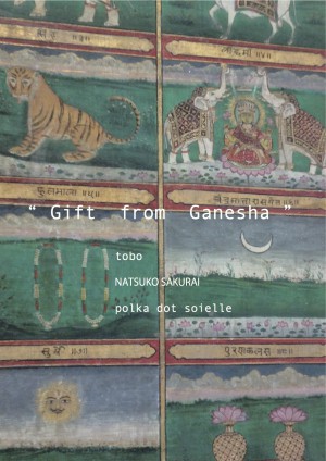 GIFT FROM GANESHA
